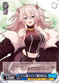 card559351-series431365-rarity559585