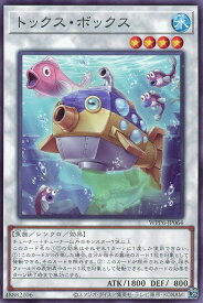 card20881-series58777-rarity1