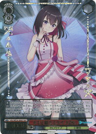 card559400-series431365-rarity571129