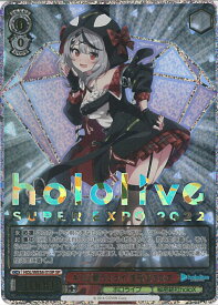 card559409-series431365-rarity557067