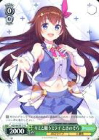 card559417-series431365-rarity559585