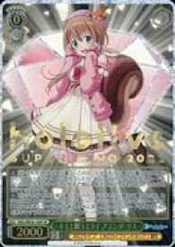 card559420-series431365-rarity557067