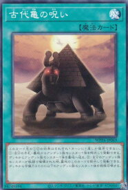 card20886-series58777-rarity1