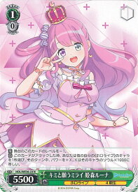 card559435-series431365-rarity559585