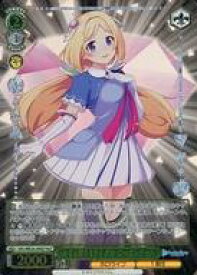 card559438-series431365-rarity571129