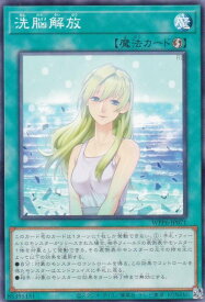 card20888-series58777-rarity1