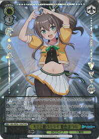 card559452-series431365-rarity571129