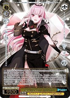 card559455-series431365-rarity571129