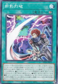 card20890-series58777-rarity1