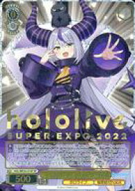 card559469-series431365-rarity557067