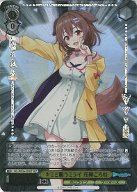 card559475-series431365-rarity571129