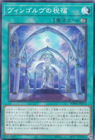 card20891-series58777-rarity1