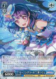 card559492-series431518-rarity557104