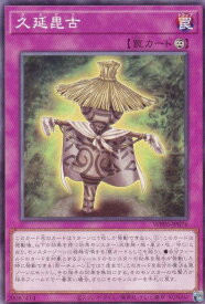 card20893-series58777-rarity1