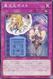 card20894-series58777-rarity1