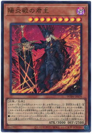 card20896-series58777-rarity7