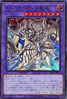 card2727-series5939-rarity7