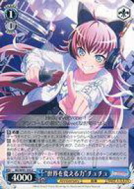 card559517-series431518-rarity557246