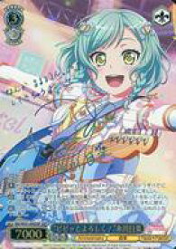 card559588-series431518-rarity557254