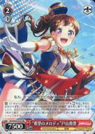 card559602-series431518-rarity557104