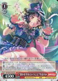 card559604-series431518-rarity557104