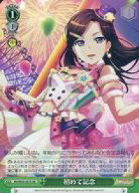 card559622-series431518-rarity557104