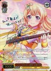 card559634-series431518-rarity557254