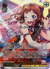 card559636-series431518-rarity557254