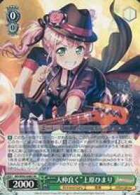 card559654-series431518-rarity557104