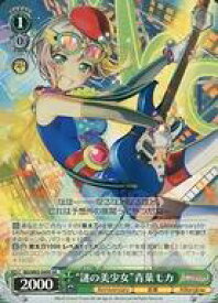 card559656-series431518-rarity557104