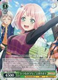 card559680-series431518-rarity557285