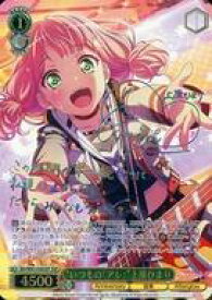 card559680-series431518-rarity557254