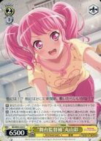 card559706-series431518-rarity557243