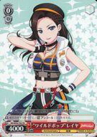 card559760-series431806-rarity557066