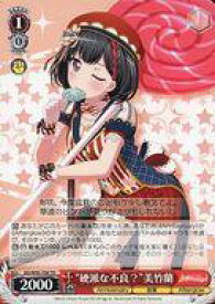 card559761-series431806-rarity557066