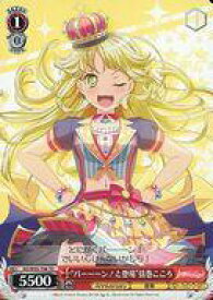 card559763-series431806-rarity557066