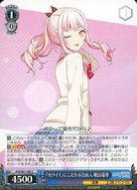 card559784-series431802-rarity557243