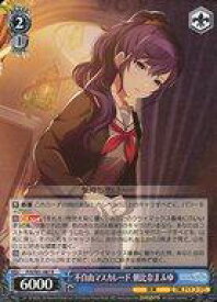 card522741-series431802-rarity557285