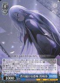 card559817-series431802-rarity557246