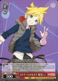 card559827-series431802-rarity557243