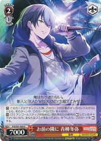 card559871-series431802-rarity557246