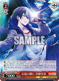 card_559871_series_431802_rarity_557104_