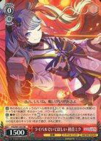 card_559893_series_431802_rarity_557275_