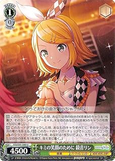 card_559916_series_431802_rarity_557246_