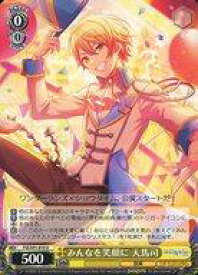 card559956-series431802-rarity557246