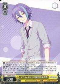 card559974-series431802-rarity557243