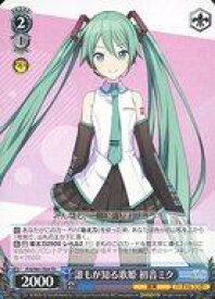 card559978-series432033-rarity557066