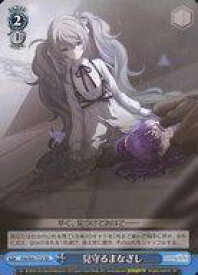 card559984-series432033-rarity557066