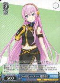 card560016-series432033-rarity557066