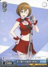 card560022-series432033-rarity557066